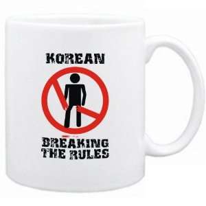   Korean Breaking The Rules  North Korea Mug Country