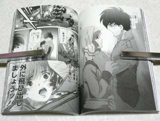 MACROSS THE FIRST #02 Manga Book Haruhiko Mikimoto 80s SF Robot Anime 