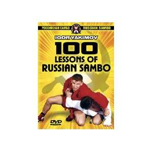   of Russian Sambo 10 Vol DVD Set by Igor Yakimov
