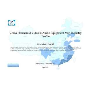 China Household Video & Audio Equipment Mfg. Industry Profile   CIC407 