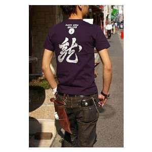   shirts Series #12 Kenshin Uesugi (Navy) SizeXL Toys & Games