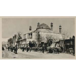  1937 Sepahsalar Mosque Tehran Iran Persia Architecture 