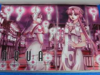 Aria manga Aqua Complete Set Kozue Amano Blade Comic  