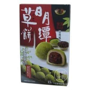 Royal Family Maccha And Azuki Bean Made in Taiwan 15 small one 7.9 Oz 