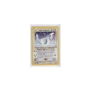   Neo Destiny Unlimited #22   Light Dragonite (R) Sports Collectibles