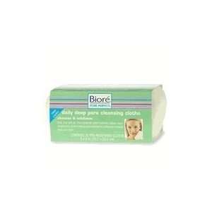  Biore Daily Deep Pore Cleansing Cloth 30 ct Beauty