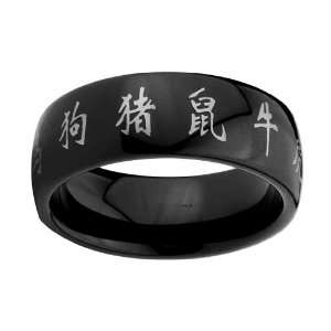  8mm Mens Cobalt Free Tungsten Carbide COMFORT FIT Chinese 