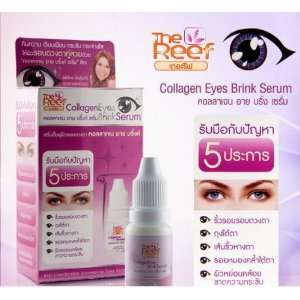  Collagen Eyes Brink Serum 10ml: Beauty