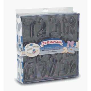  ALEF BET COOKIE CUTTERS 27PC (large 3 size)   Cookie 