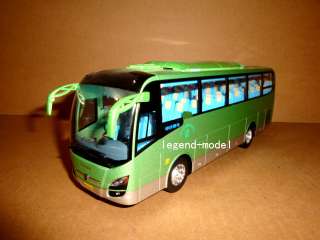 43 China shanghai SWB6110 Bus  