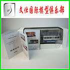 50 China GUANGZHOU ISUZU GALA GLK6121D MIB items in wensmodel no.2 