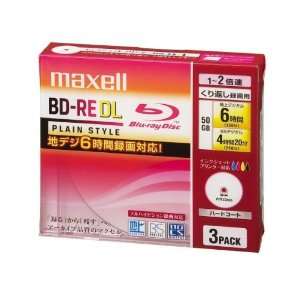  MAXELL Blue ray BD RE Re Writable Disk  50GB (DL) 2x 