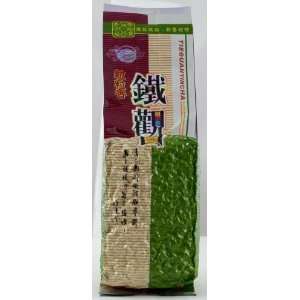 Premium Kao Shan Tea: King of Iron Buddha Oolong (8 oz Loose Leaf 