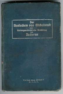 Frankfurt 1877. BAAL SHEM OF MICHELSTADT judaica book  