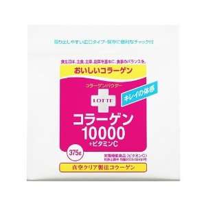  Lotte Collagen 10000 Powder Refill Pack: Health & Personal 