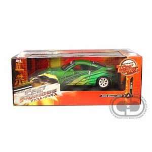   350Z from The Fast and the Furious Tokyo Drift 1/18 Toys & Games