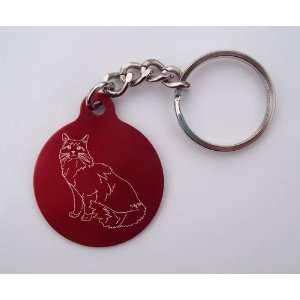  Laser Etched Maine Coon Cat Key Chain 
