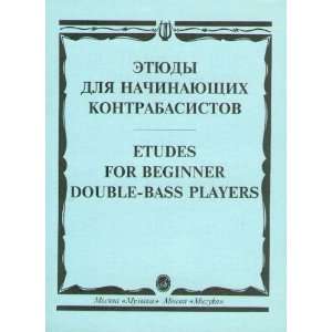  Etudes for beginner double bass players. Ed. by Khomenko V 