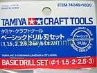 Tamiya Craft Tools BASIC DRILL BIT Set re 1/350 1/70