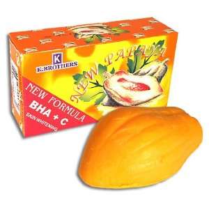  New Formula Thai Papaya Whitening Soap 135g/4.7oz Beauty