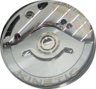 movement seiko kinetic rechargeable quartz analog