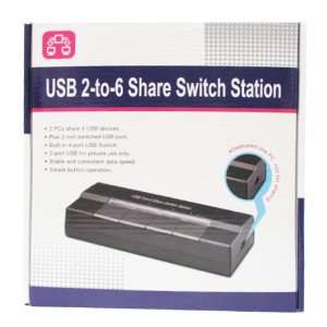  GWC Technology SS23A0 USB 2 to 6 Share Switch Station 