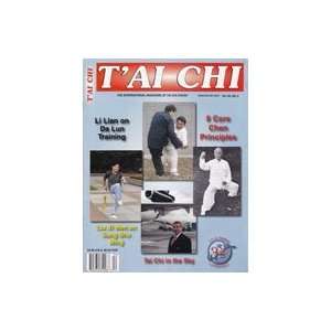  Tai Chi Magazine 4/2008 (Preowned)