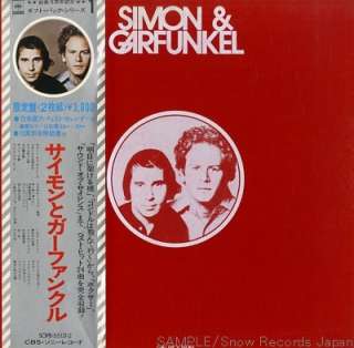 44008  SIMON AND GARFUNKEL gift pack series JAPAN Vinyl  