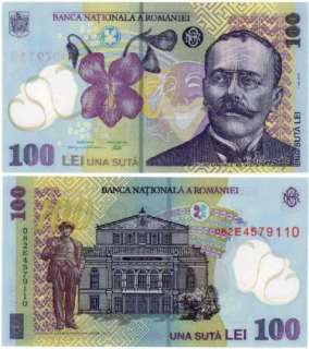ROMANIA 100 LEI P 121 UNC POLYMER NOTE Caragiale 2005  