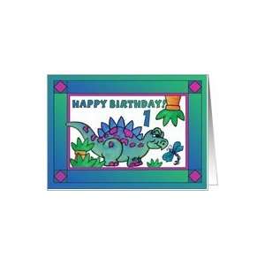  Little Dinosaur and Dragonfly Happy Birthday 1 yr old Card 
