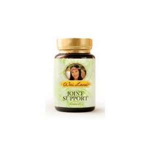  Joint Support Supplement (60 Veggie Capsules): Sports 