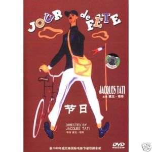 Jour de Fete France DVD Jacques Tati 1949 New Sealed  