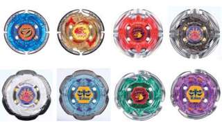 Beyblade Blind Box Vol. 4 Earth Virgo Gb145BS BB 60  