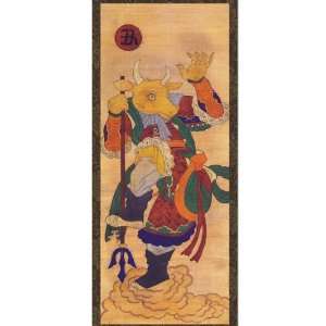   Art Interior Decor Asian Print Korean Folk Painting