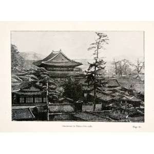  1892 Print Seoul Korea Palace Pagoda Architecture Asian 