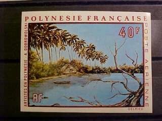 NobleSpirit~ EXCELLENT French POLYNESIA C 78 82 RARE IMPERFS *MNH 