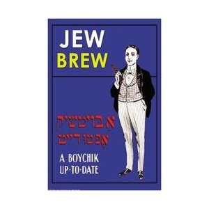  Jew Brew Beer 20x30 poster