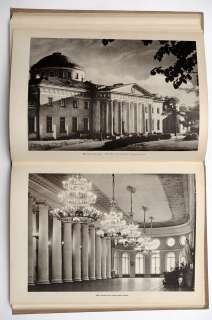 1957 Russia ARCHITECTURE of LENINGRAD Great Album Book  