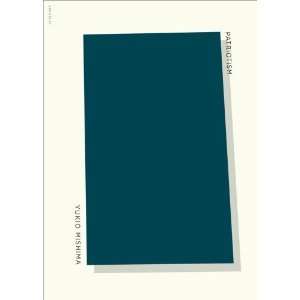   Edition) (New Directions Pearls) [Paperback] Yukio Mishima Books