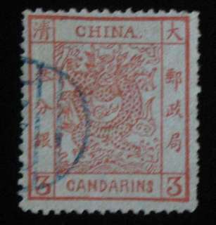 1878 Original Imperial China Stamp Large Dragon 3 Canderins Used 