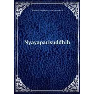   : rinivscrya,Lakamacrya Vekatanatha Vedantacarya: Books