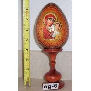  Russian Easter Icon Egg * Kazanskaya Holy Mother * Wood 