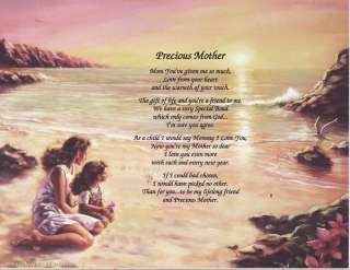 PRECIOUS MOM Poem Personalized Name Motherhood Print  