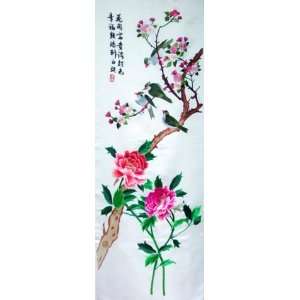   : Chinese Silk Embroidery Wall Hanging Flower Birds: Everything Else