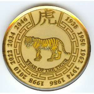  Gold Year of the Tiger Coin 
