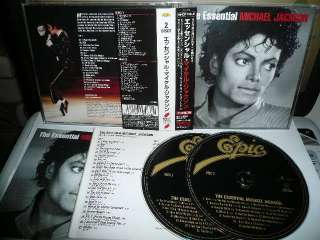 THE ESSENTIAL MICHAEL JACKSON JAPAN 2 CD OBI 3360yen  