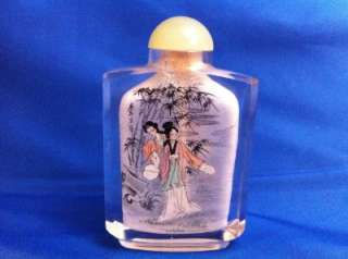Antique Chinese Reverse Hand Painted Snuff Bottle Perfect Condition 
