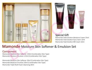 Mamonde Moisture Skin & Emulsion SET BELLOGIRL  