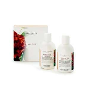   Piece Gift Set With Bath & Shower Gel & Body Lotion From Italy: Health