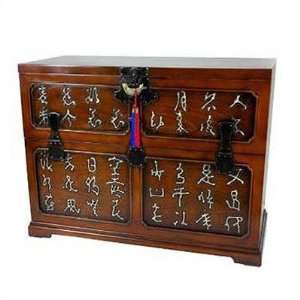  Ancient Chinese Calligraphy Blanket Chest